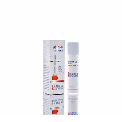 徽州多用途抗菌乳液