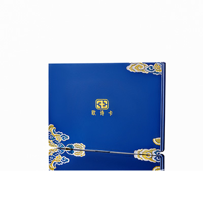 徽州产后修复调理套