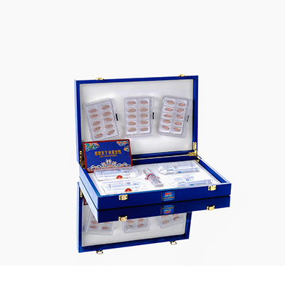 徽州爱芯回春综合版